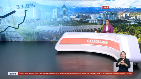 Президент Алматы қаласының әкімі Ерболат Досаевты қабылдады