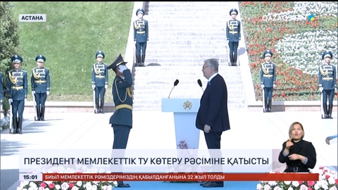 Президент әскери оқу орындарын үздік бітірген қыз-жігіттерге лейтенант шенін тапсырды