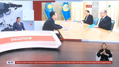 Мемлекет басшысы Қазақстанның Беларусьтегі елшісін қабылдады