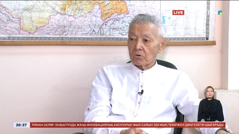 Су шаруашылығы саласының ардагері Нариман Қыпшақбаев «Отан» орденімен марапатталды