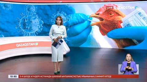 Мексикада құс тұмауын жұқтырған адам қайтыс болды