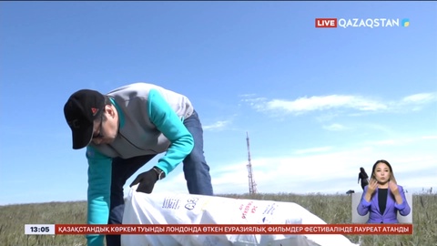 Көкшетауда Бұқпа тауының бөктері қоқыстан тазартылды