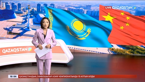 Астанаға ҚХР төрағасы Си Цзиньпин келеді