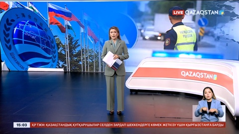 ШЫҰ саммиті қарсаңында Астана полицейлері күшейтілген жұмыс режиміне көшті