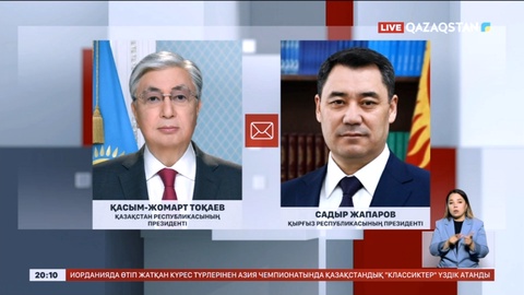 Мемлекет басшысы Қырғызстан президентіне көңіл айту жеделхатын жолдады