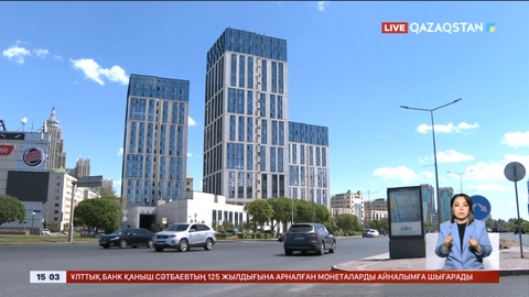 Астанада бір бөлмелі пәтерге мыңға жуық адам тіркелген
