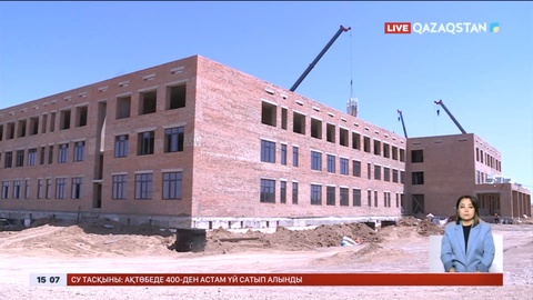 Балқаш қаласында жаңа мектеп салынды