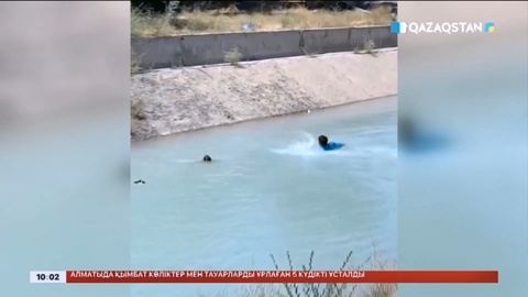 Алматы облысының тұрғыны суға батып бара жатқан баланы құтқарып қалды