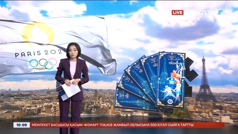 Париж Олимпиадасына 14 күн қалды