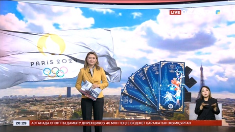 Париж Олимпиадасы қарсаңында ерекше дизайндағы шоколад шықты