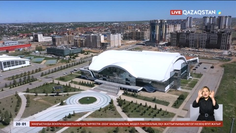 Қарағанды облысындағы «Сарыарқа» хоккей клубы мемлекетке қайтарылды