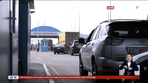 7 жылдан асқан автокөліктерді Қазақстанға кіргізуге тыйым салынуы мүмкін