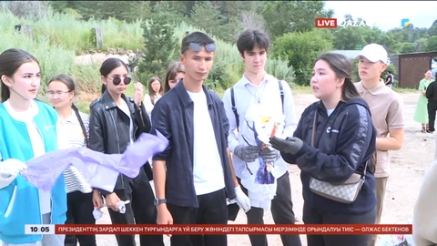 Бурабайда «Вандализмге жол жоқ» атты акция өтті