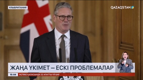 Ұлыбританияның жаңа премьер-министрі заңсыз мигранттарды Руандаға жібермейтін болды