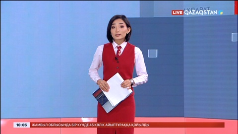 Халықтың репродуктивті денсаулығын қорғау апталығы өтті