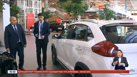 Автосалондар клиенттеріне 168 млн теңге қайтарып берген