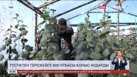 Түстіктен Теріскейге 400 отбасы қоныс аударды