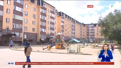 Ақмола облысында 4 жасар бала терезеден құлап, ауруханаға түсті