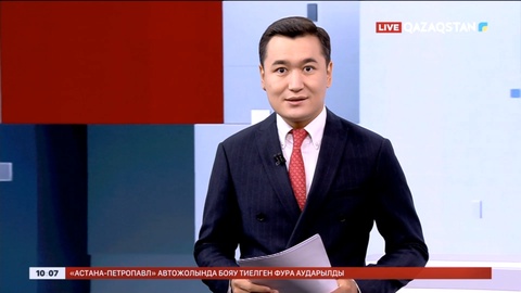 Рекорд: Париж Олимпиадасына 8,8 млн билет сатылды