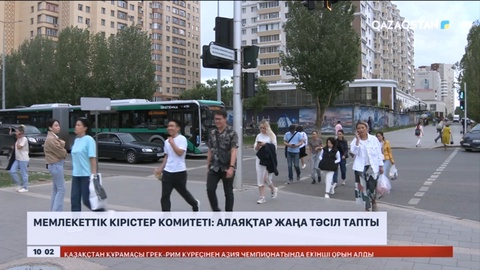 Мемлекеттік кірістер комитеті: Алаяқтар жаңа тәсіл тапты