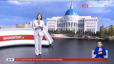 Мемлекет басшысы еңбек демалысына шықты