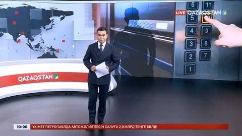 Алматыда жеделсатыда ер адам 10 жастағы балаларға жұдырық ала жүгірді