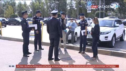 Елімізде 300-ден астам адам ата-ана құқынан айырылды