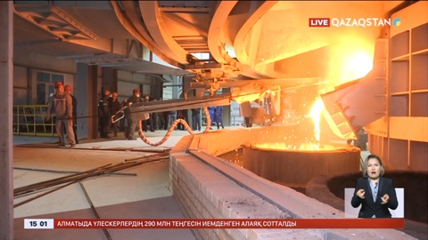 Қарағанды зауытында қайтыс болған жұмысшының отбасына әлеуметтік көмек көрсетіледі