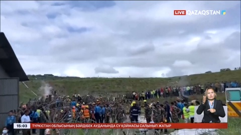 Непалда ұшақ апатынан 18 адам қаза тапты