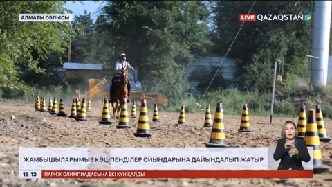 Жамбышыларымыз Көшпенділер ойындарына дайындалып жатыр