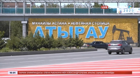 Атырауда көлік жөндеу орталығында жұмысшы қаза тапты