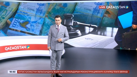 Батыс Қазақстанда жұмыс беруші қызметкеріне 2020 жылдан бері жалақы төлемеген
