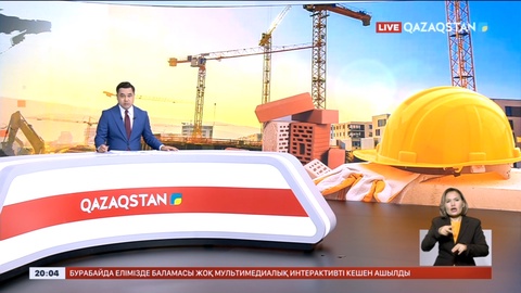 Елордада қайтыс болған жұмысшыға қатысты сотқа дейінгі тергеу жүріп жатыр