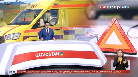 Еліміздегі әрбір төртінші жол апатына балалар түседі