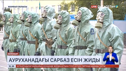 Отардағы 19 жастағы қостанайлық сарбаз есін жиды