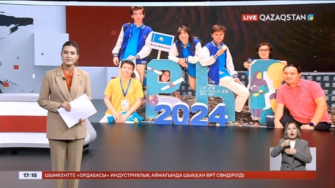 Қазақстандық оқушылар физикадан халықаралық олимпиадасының бес жүлдесін жеңіп алды