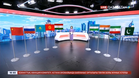 ШЫҰ-ға мүше елдердің халық саны үш миллиардтан асады