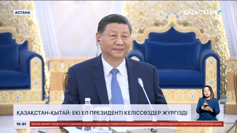 Қазақстан-Қытай президенттері келіссөздер жүргізді