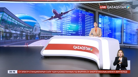 Нью-Йорк пен Токиоға тікелей ұшатын жаңа рейстер ашылады