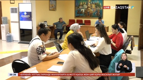 Құлсары тұрғындарына 72 млрд теңгеге жуық өтемақы төленді