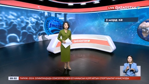 Шанхай ынтымақтастық ұйымына 9 ел мүше