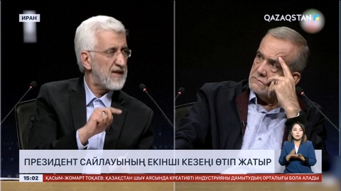 Иранда Президент сайлауының екінші туры өтіп жатыр