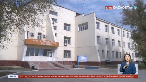 Арыста әскери бөлім аумағында үш адам көз жұмды