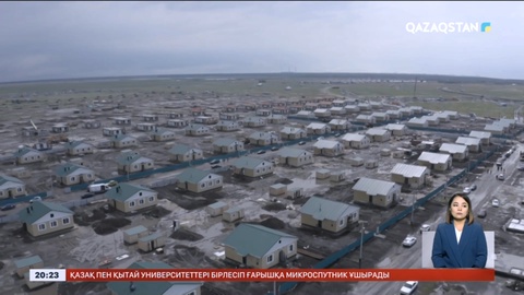 Петропавлда 150 отбасы баспаналы болды