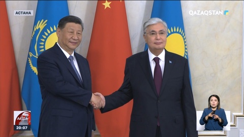 ҚХР Төрағасы Си Цзиньпиннің Қазақстанға сапары