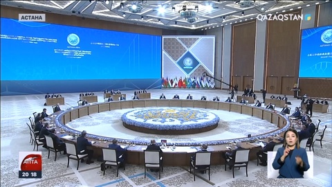 ШЫҰ саммиті: Қазақстан төрағалығының қорытындысы