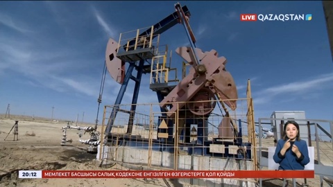 Қазақстан ОПЕК+талаптарымен келіседі