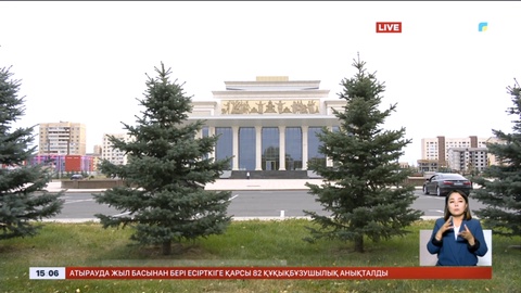 Алматы облысында 4,8 млрд теңгеден астам субсидия ұрланған