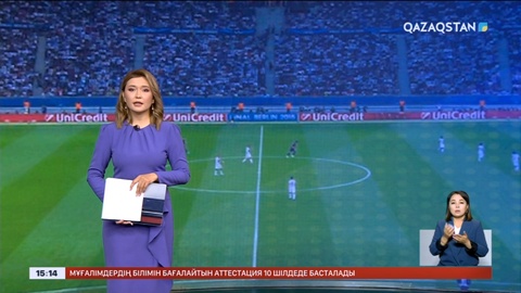 ЕУРО-2024: Бүгін финалға жолдама алатын команданың бірі анықталады