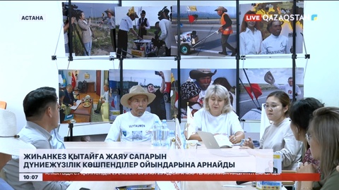 74 жастағы жиһанкез Сәрсенбай Қотырашев Қытайға жаяу бармақшы